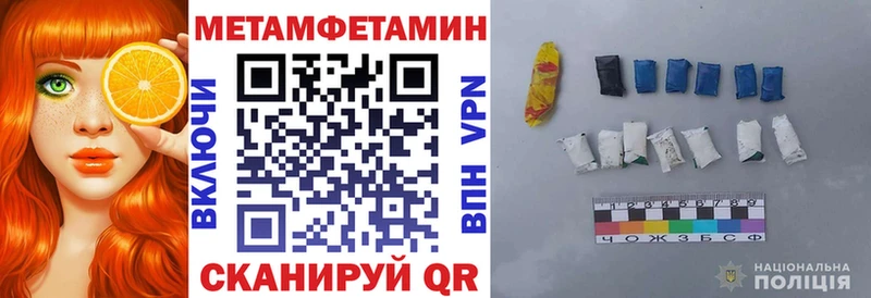 kraken ССЫЛКА  Мирный  АМФ Розовый 