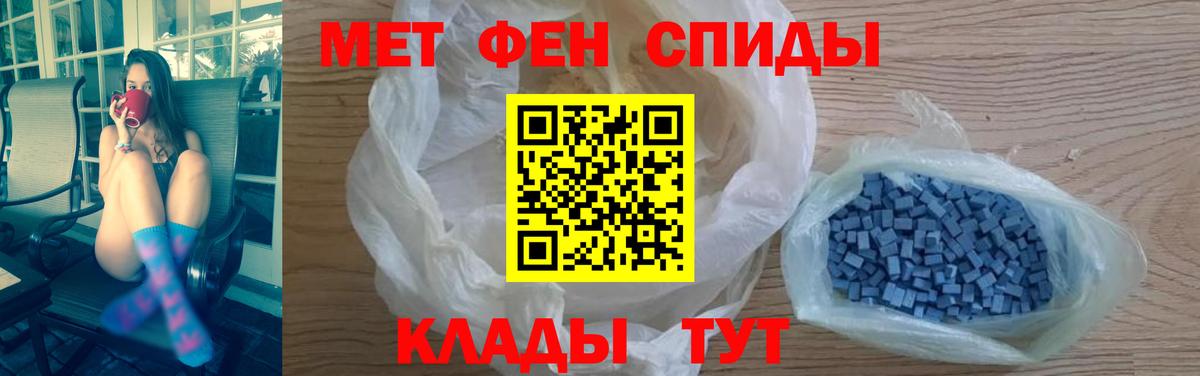 АМФ 98% Мирный