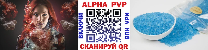 shop состав  Мирный  кракен зеркало  APVP мука  магазин   