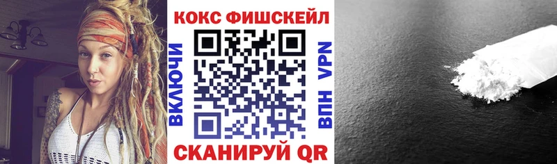 Cocaine 98%  Мирный 