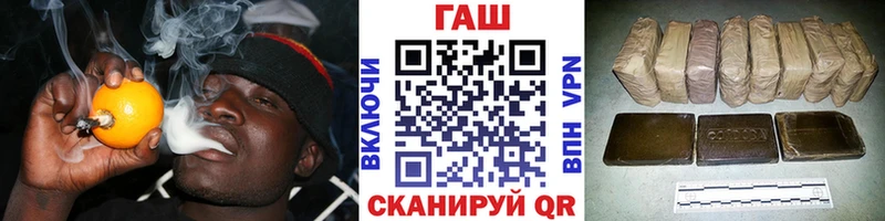 Гашиш 40% ТГК Мирный