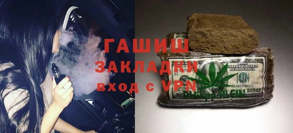 кокаин премиум Алзамай