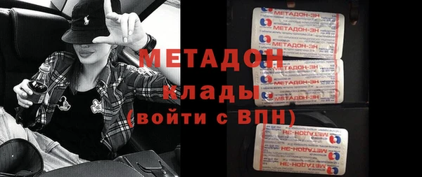 кокаин премиум Алзамай