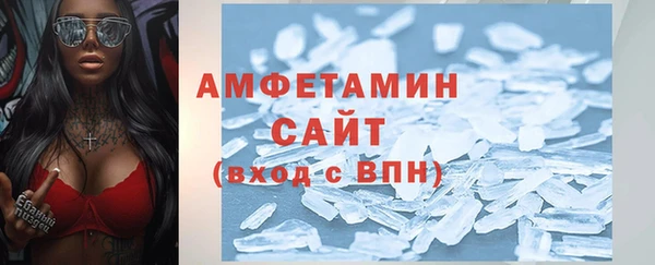 каннабис Алексин