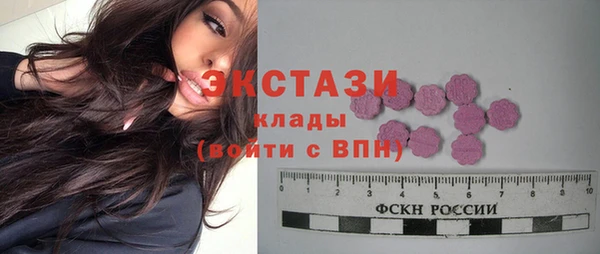 кокаин премиум Алзамай
