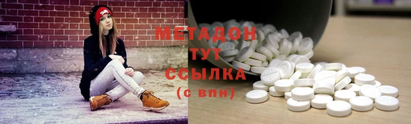 соль курить ск Алексеевка