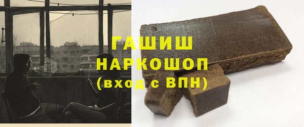 кокаин премиум Алзамай