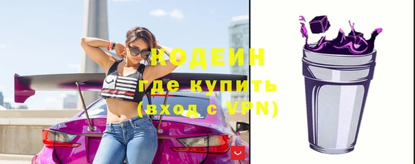 героин Семёнов