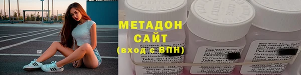 кокаин премиум Алзамай