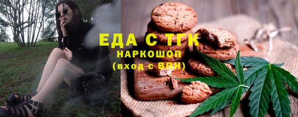 героин Семёнов