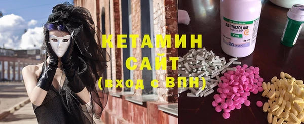 соль курить ск Алексеевка
