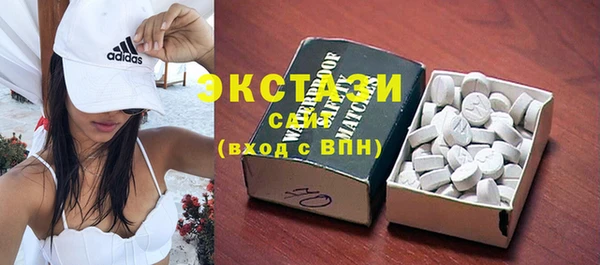 кокаин премиум Алзамай
