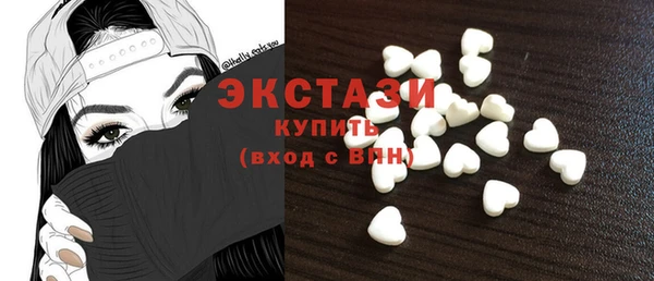 кокаин премиум Алзамай