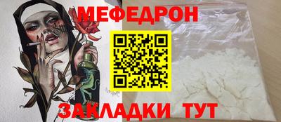 MDMA Чапаевск