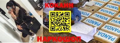 MDMA Чапаевск