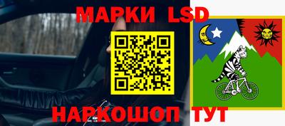 кокаин премиум Шахты