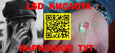 кокаин премиум Шахты