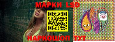 марки nbome Чебоксары