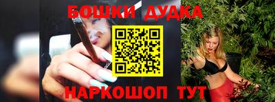 кокаин премиум Шахты
