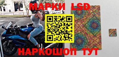 MDMA Чапаевск