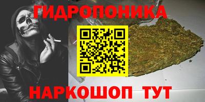 mdpv Чебаркуль