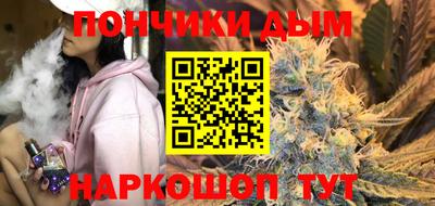 MDMA Чапаевск