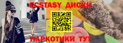 кокаин премиум Шахты