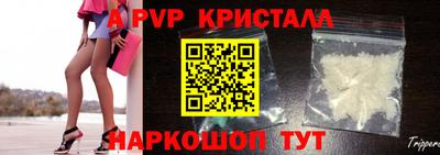 MDMA Чапаевск