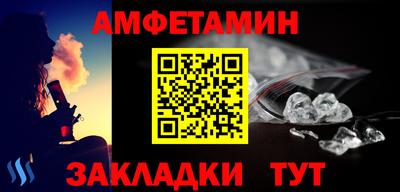 MDMA Чапаевск