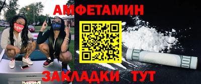 mdpv Чебаркуль
