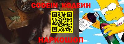 MDMA Чапаевск
