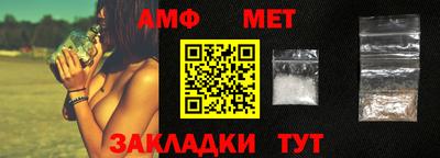 кокаин премиум Шахты