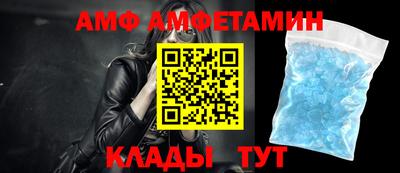mdpv Чебаркуль