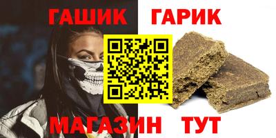 марки nbome Чебоксары