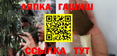 марки nbome Чебоксары