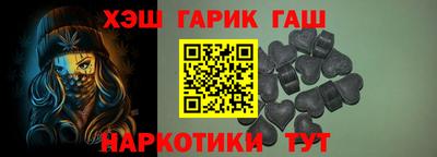 MDMA Чапаевск