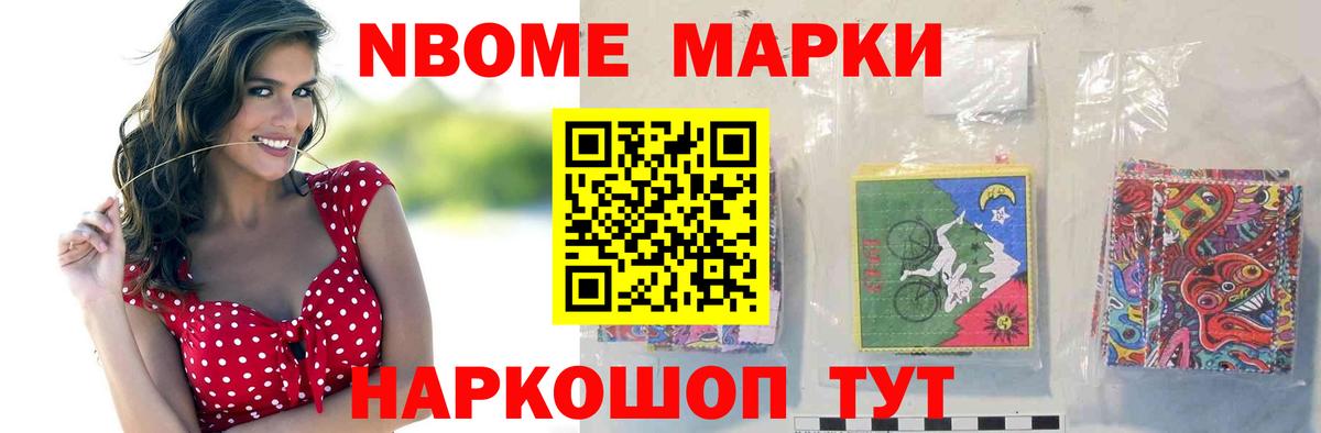 LSD-25 экстази кислота  LSD-25 экстази ecstasy  Вход с VPN  Мирный 